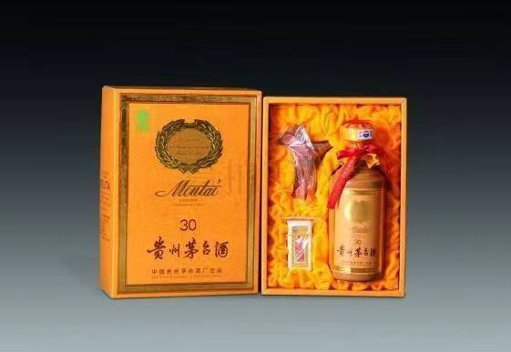 延平年份茅台酒回收