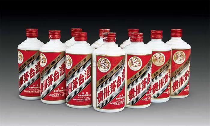 延平茅台酒回收